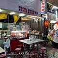 北市-(萬華)華西街夜市-春美飯麵.jpg