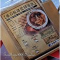 妙觀音素食-加熱即食包.jpg