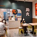 新北-(永和)福和路用六快煮鍋-0店內布置.jpg