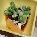 新北-(永和)福和路用六快煮鍋-調味佐料.jpg