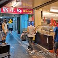 新北-(永和)文化路飯小軒 (1).jpg