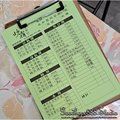 新北-(永和)保安路炒霸-菜單.jpg
