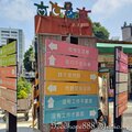 北市-(中山)四平陽光商圈-3.jpg