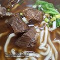 新北-(永和)文化路小旺仔麵食之家 (2)牛肉麵