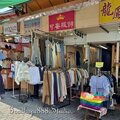 北市-(中山)四平陽光商圈-可安服飾.jpg