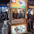 北市-(萬華)廣州街夜市-三和武大郎三星蔥餅.jpg