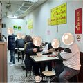 新北-(永和)永和路一段王家父子牛雜牛肉麵