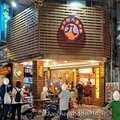 北市-(萬華)廣州街夜市-四方阿九滷肉飯.jpg