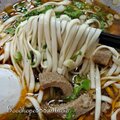 新北-(永和)永和路一段王家父子牛雜牛肉麵