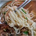 新北-(永和)復興街大家美食館(嘉義肉粽)