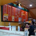 新北-(永和)保生路呷尚寶早餐-點餐檯.jpg