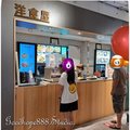 永和-比漾廣場-洋食屋.jpg