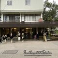 苗栗-(公館)福樂麵店 