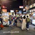 樂華夜市