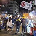 樂華夜市