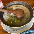 苗栗-(南庄)民族街老金龍飯店