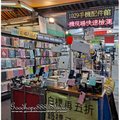 樂華夜市-手機飾品(永平路)