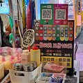 新北-(永和)樂華夜市Boss沙威瑪-菜單.jpg
