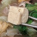 新北-(永和)福和路老先覺即食鍋