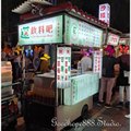 北市-(大同)寧夏夜市 -蓮飲料吧.jpg