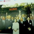 辜嚴倬雲帶 蔡英文（右三）1998年在北京香山碧云寺的历史照片