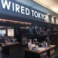 Wired Tokyo