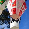 2014.9.11~彩繪熱氣球