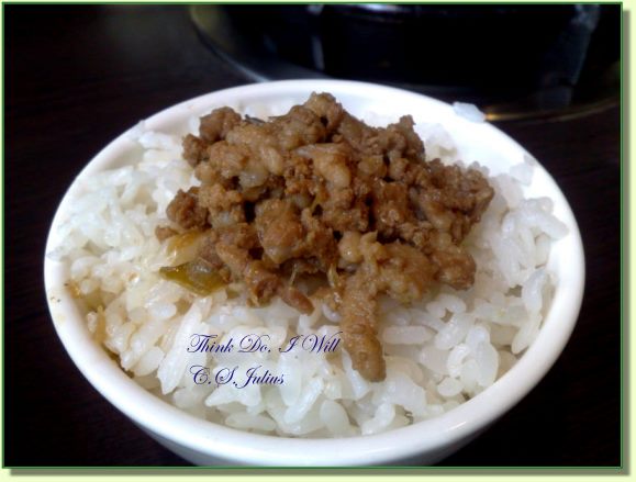 公益路餐廳 輕井澤火鍋－肉燥飯