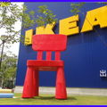 IKEA台中2013開幕-系列1-轉角遇到紅單 - 4