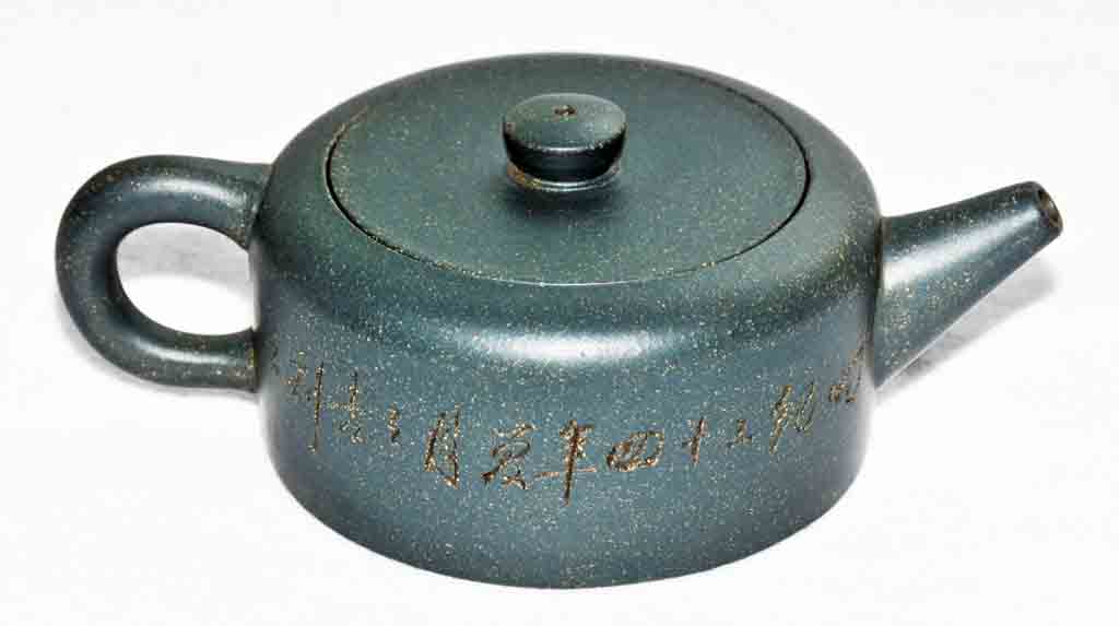 ☆ 中国宜興 緑泥急須 扁平壺 青泥