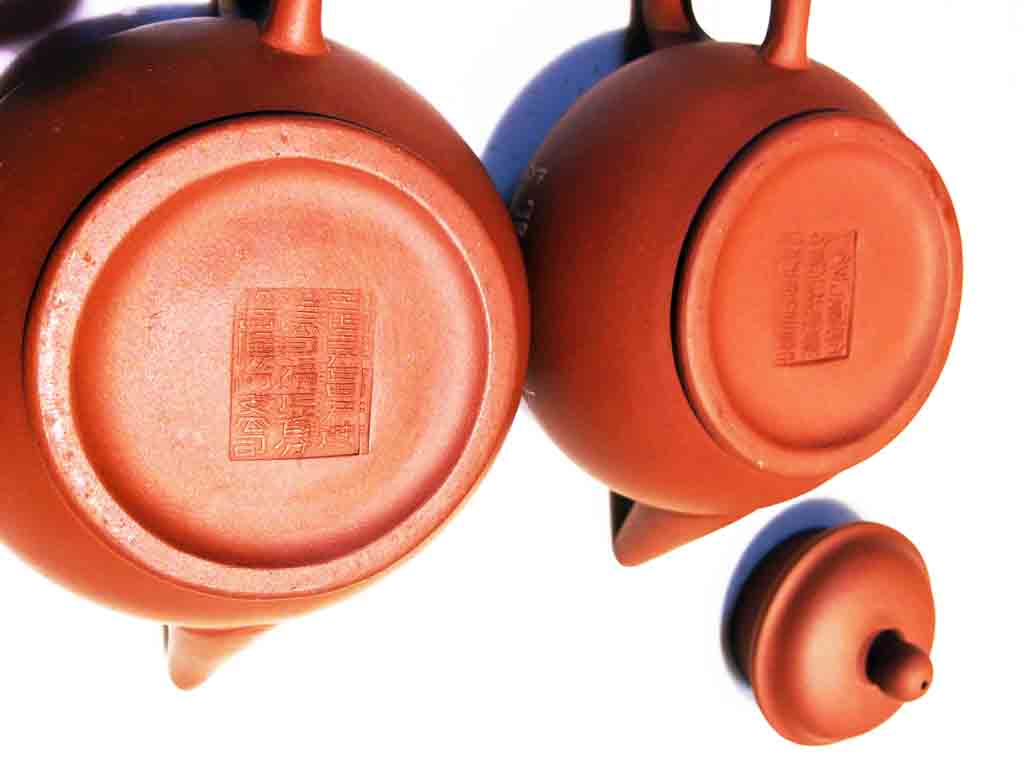 有關「請飲中國烏龍茶」紅泥壺的一些看法- 雪泥鴻爪- udn部落格