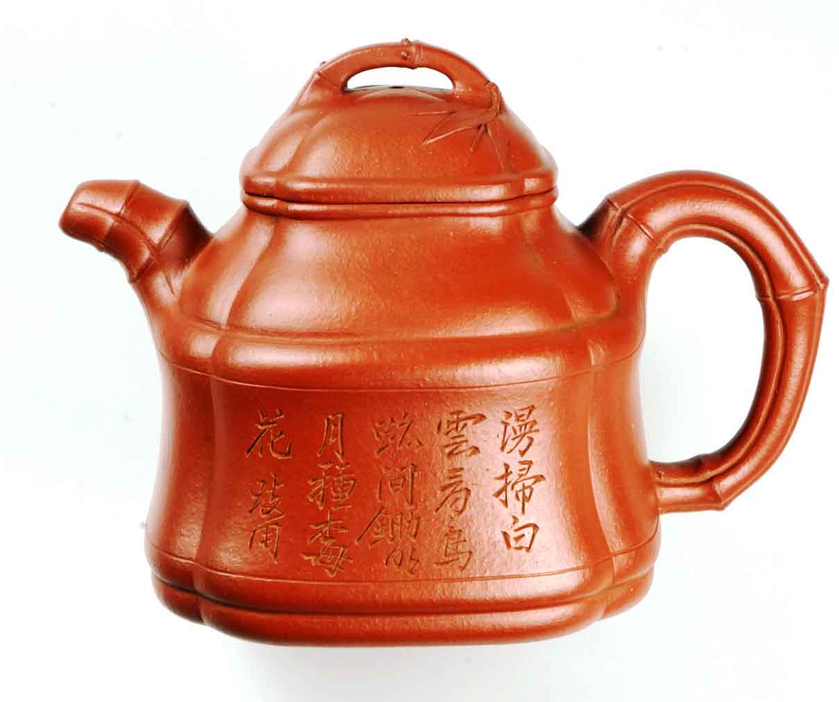 鑑賞1915～1930年間的「四方隱角竹鼎壺」 - 雪泥鴻爪- udn部落格