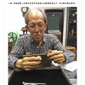 與台灣最資深老銀飾收藏家～范能談「明代髮簪」