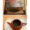 訪久違的「串門子」茶館品茶