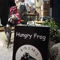 Hungry Frog Taiwan