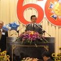 馬英九總統致詞