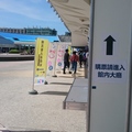 2019夏日電玩展