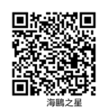 QR_code【海鷗之星】