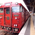 新平號列車
