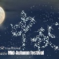 Moon Festival 