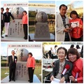 向世界發送永不放棄能量 黃市長參加日本松山市近藤教練紀念碑揭幕