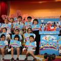 嘉義市國際英語村民族校區開幕 生活化的全英語環境 培養孩子國際競爭力 