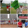 第四屆亞洲盃長青軟式棒球錦標賽 在嘉開幕