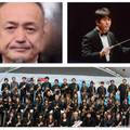 三代同堂的大家庭：日本福井縣交響管樂團