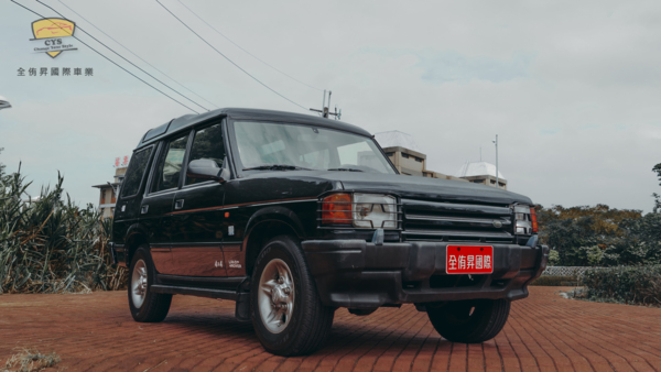 已售出 Land Rover Discovery 4 0l 1998年 25萬 全侑昇國際事業二手車中古車外匯車 全侑昇國際車業二手總代理進口車 國產車