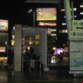 東京品川(Shinagawa)車站附近