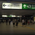 東京品川(Shinagawa)車站人潮