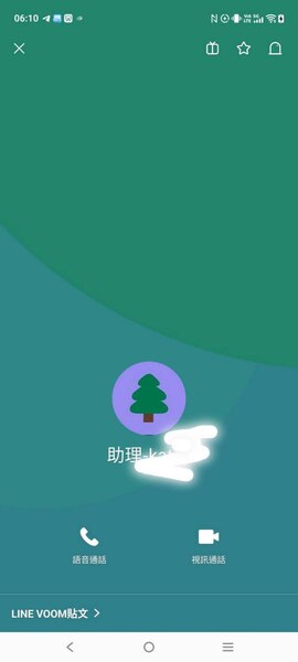 f_29507405_1.jpg