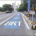 BRT專用道 設計出錯 12.13