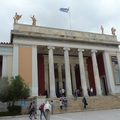 雅典國立博物館